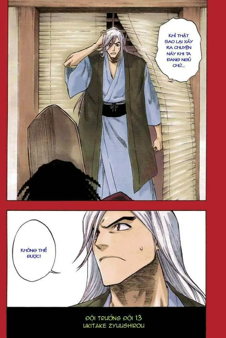 Chapter 116
