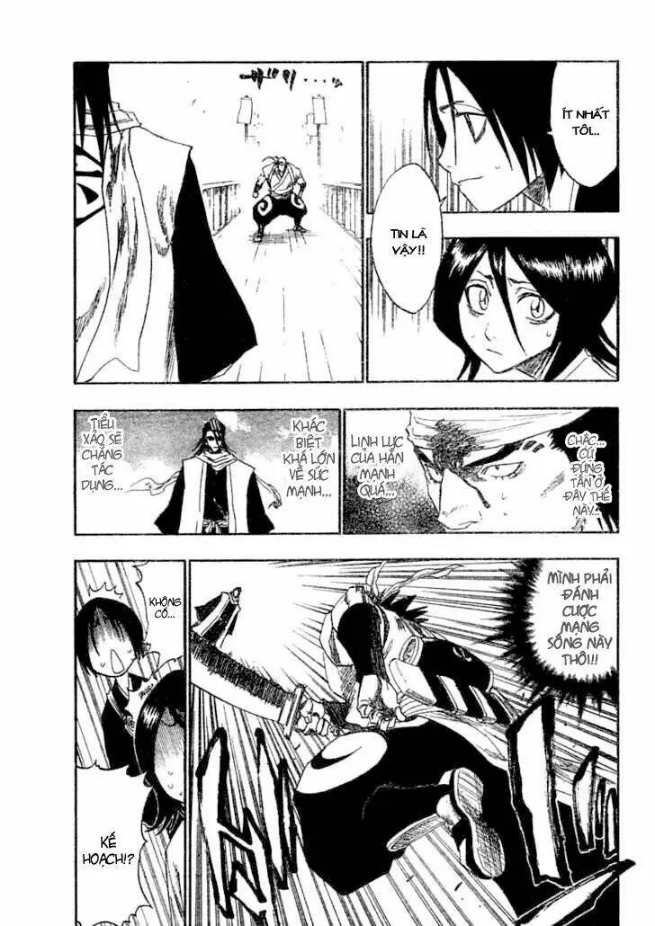Chapter 116