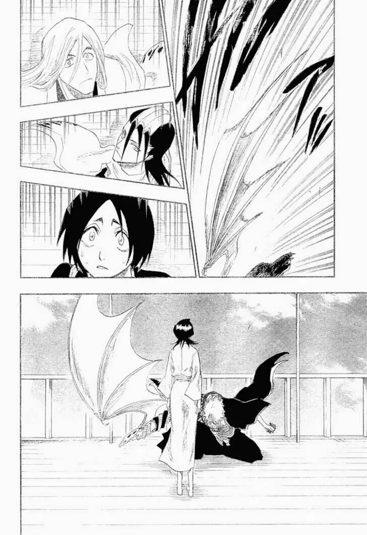 Chapter 116