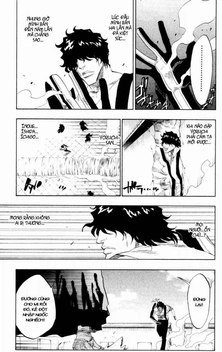 Chapter 105