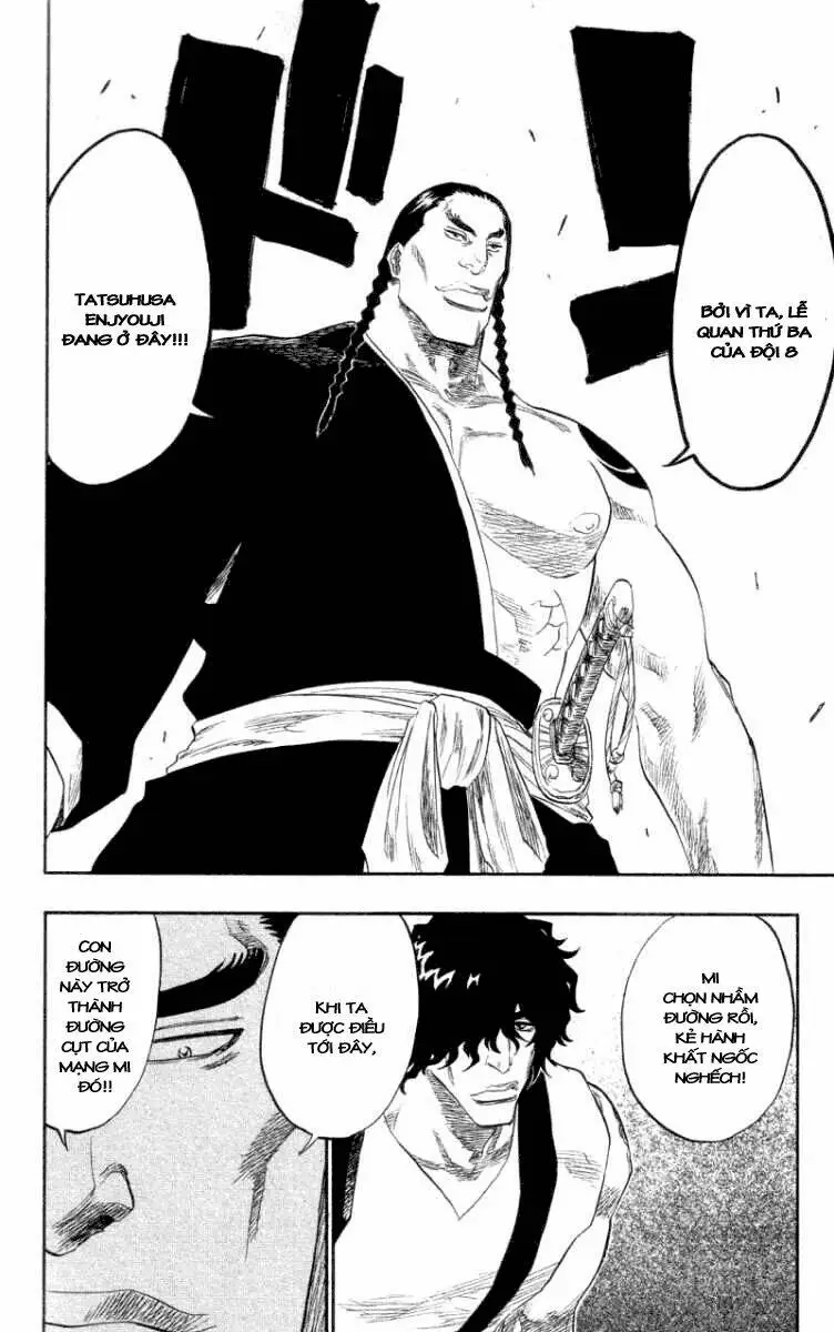 Chapter 105