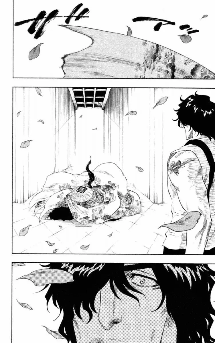 Chapter 105