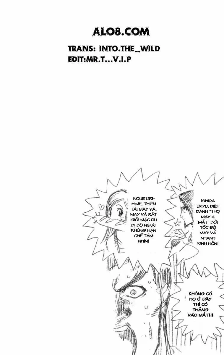 Chapter 105