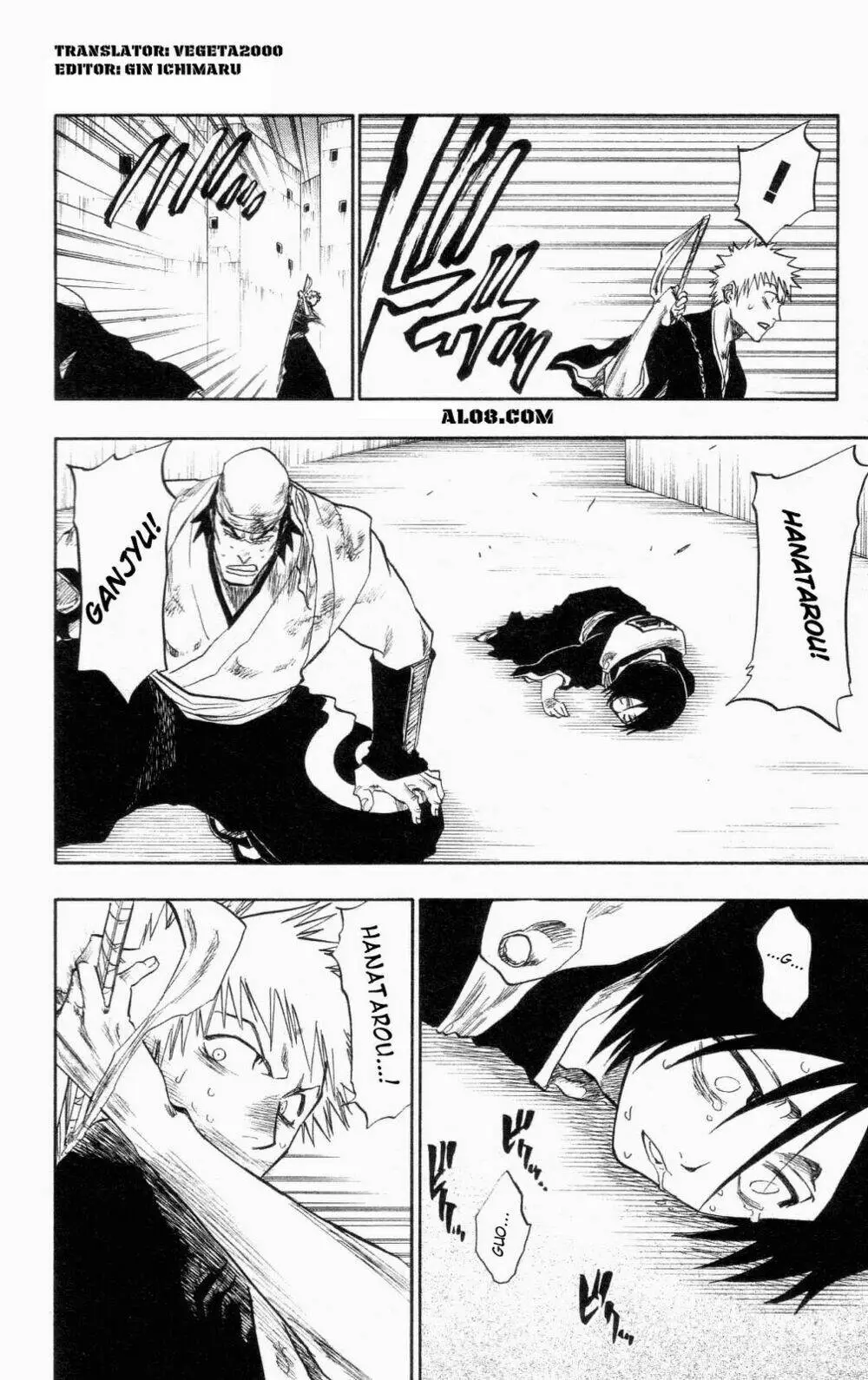 Chapter 104