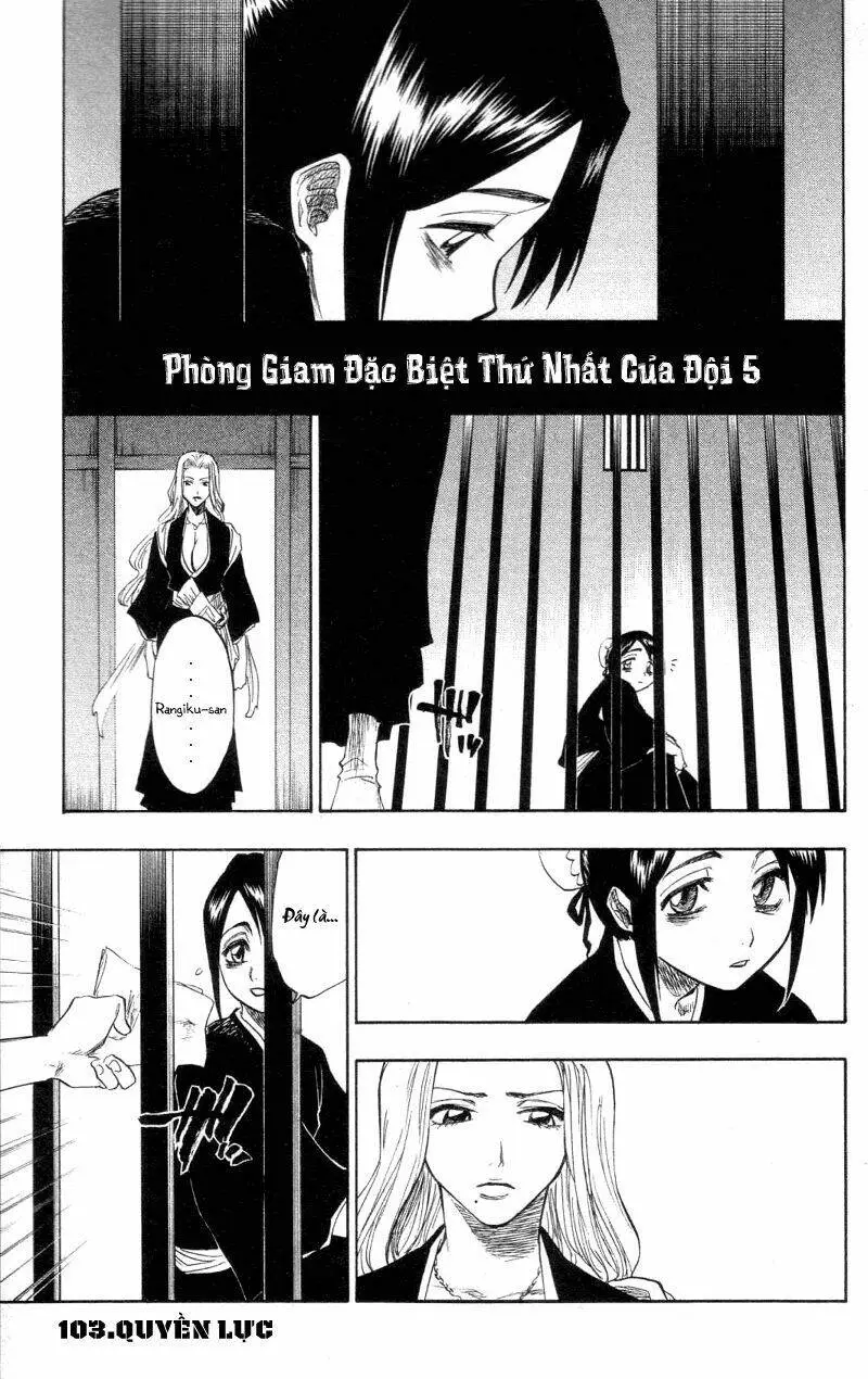 Chapter 103