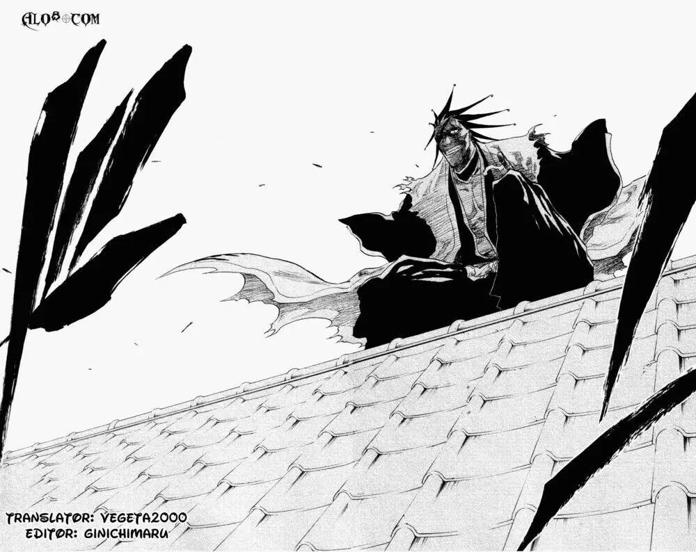 Chapter 103