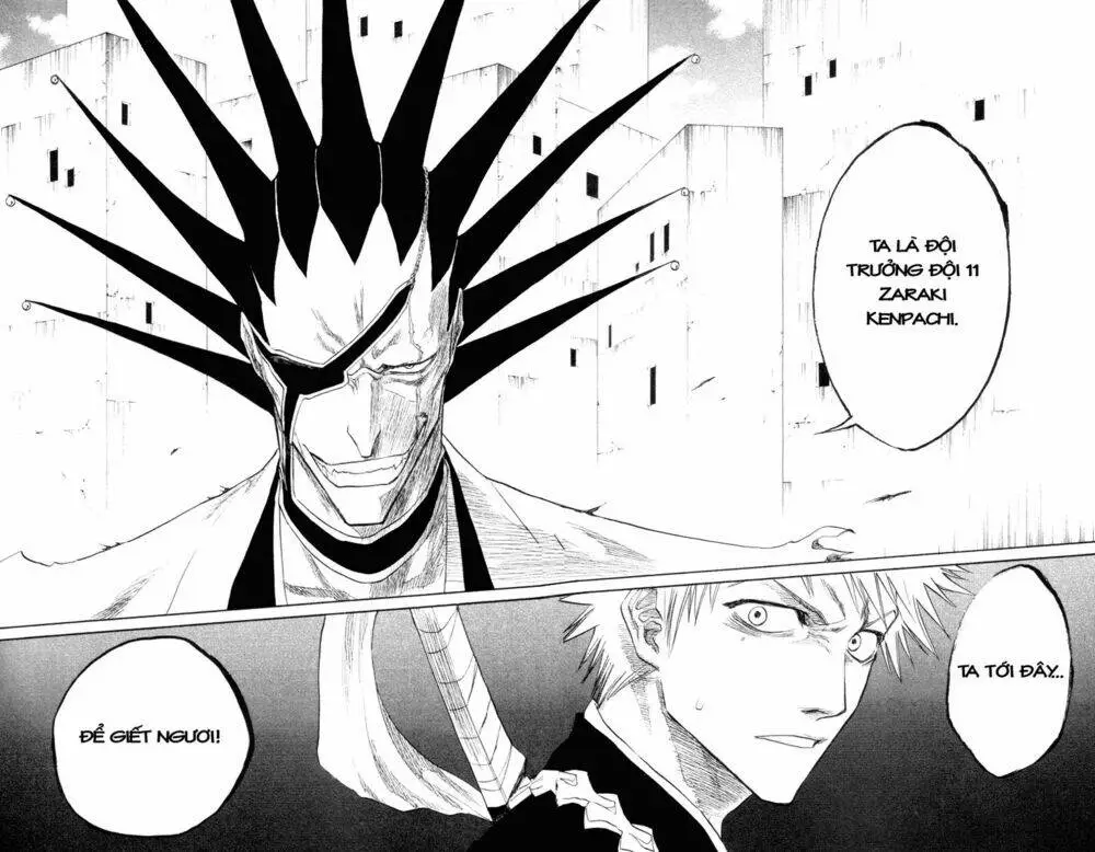 Chapter 103