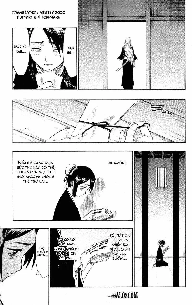 Chapter 103