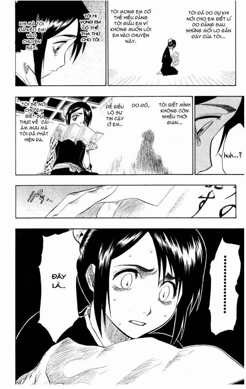 Chapter 103