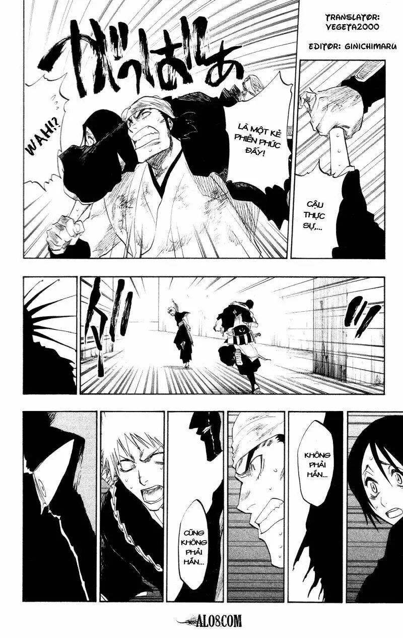 Chapter 103