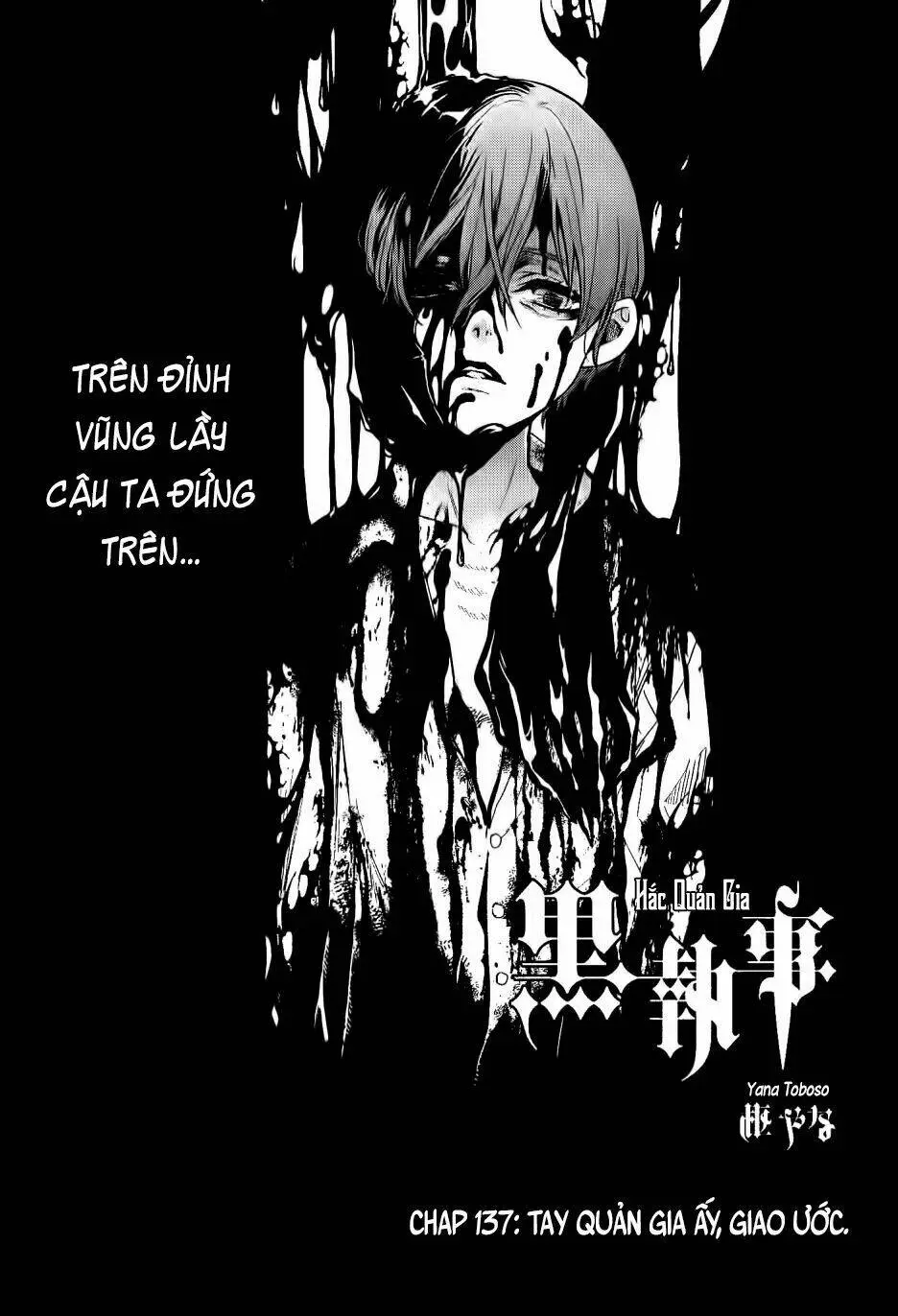 Chapter 137