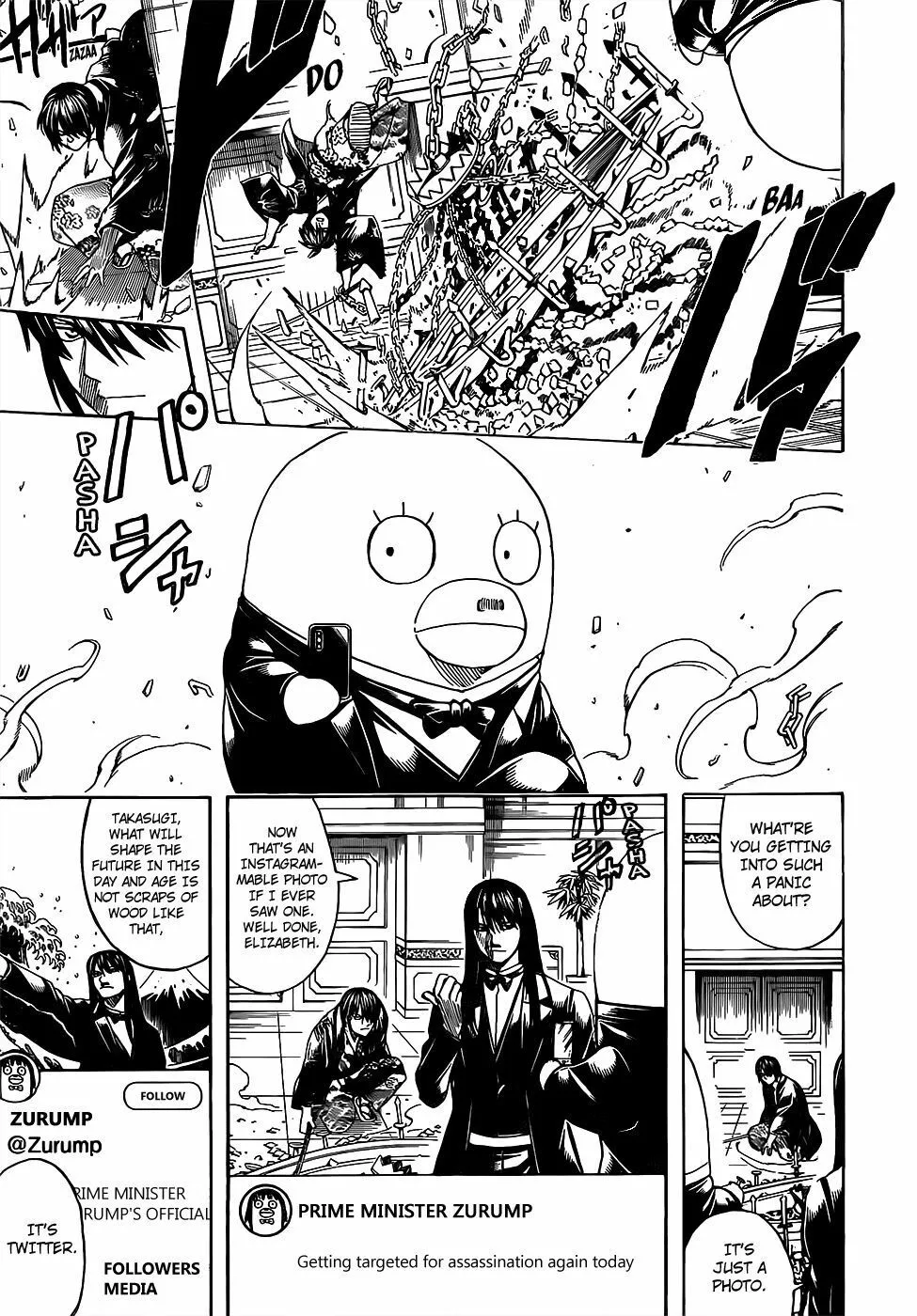 Chapter 689