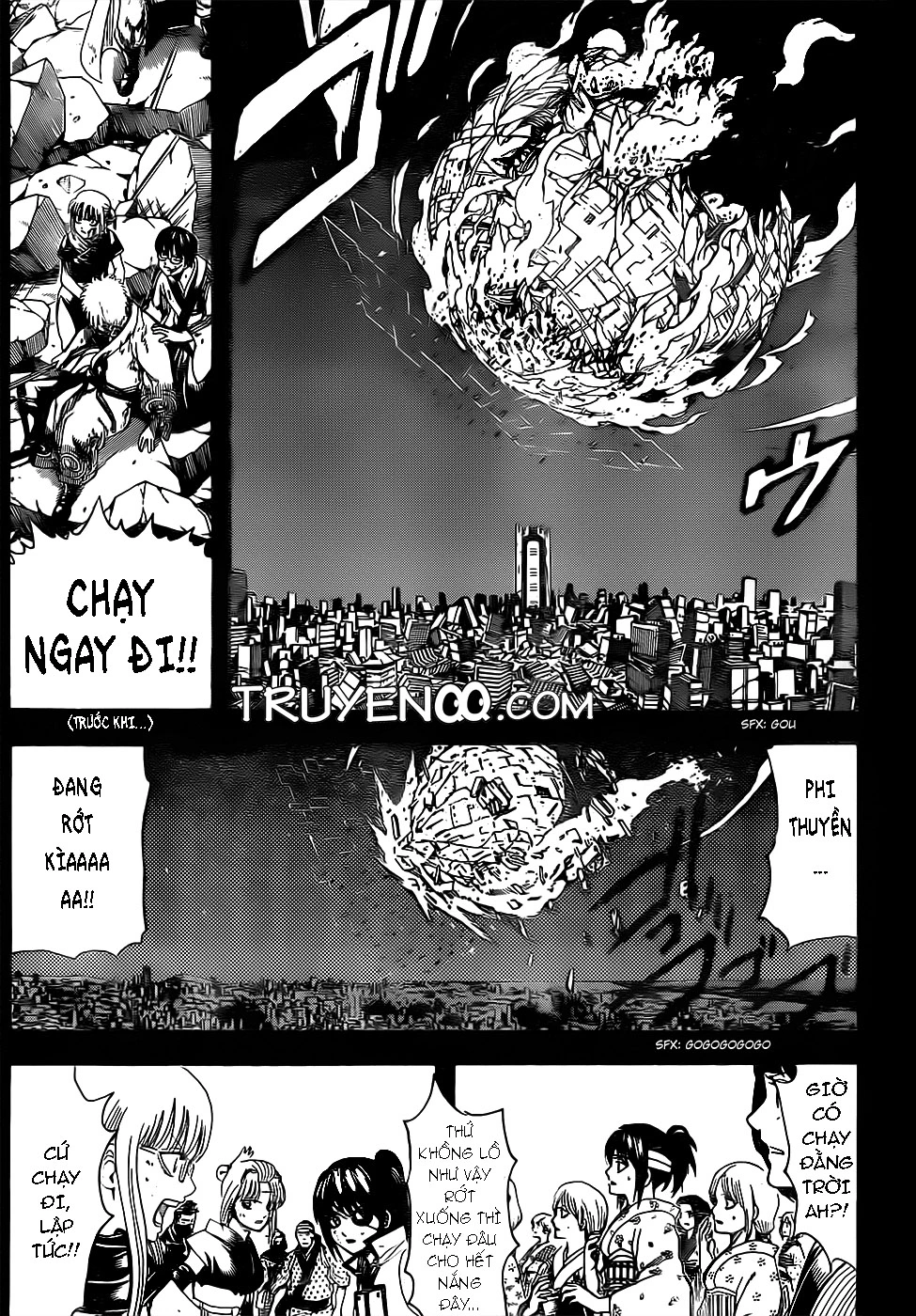 Chapter 669