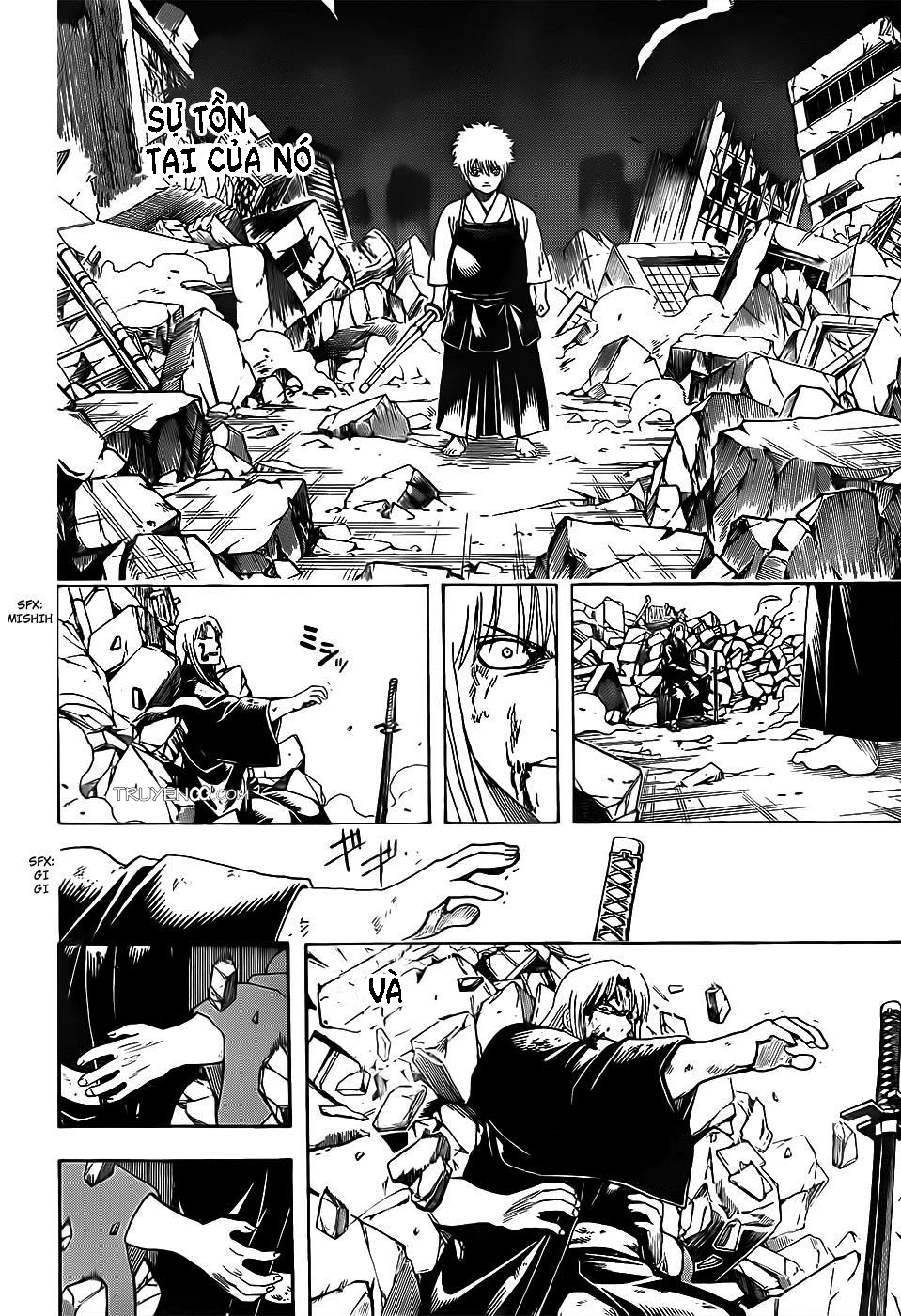 Chapter 667