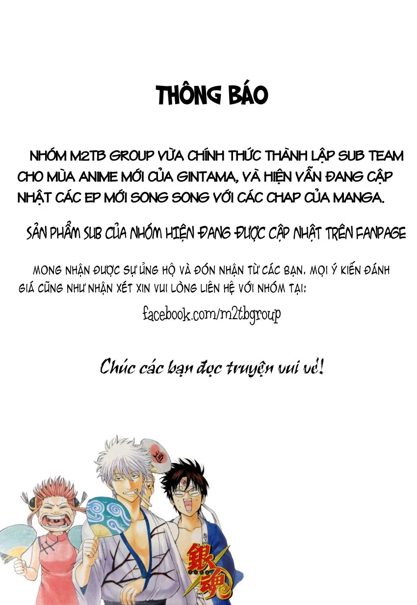 Chapter 643