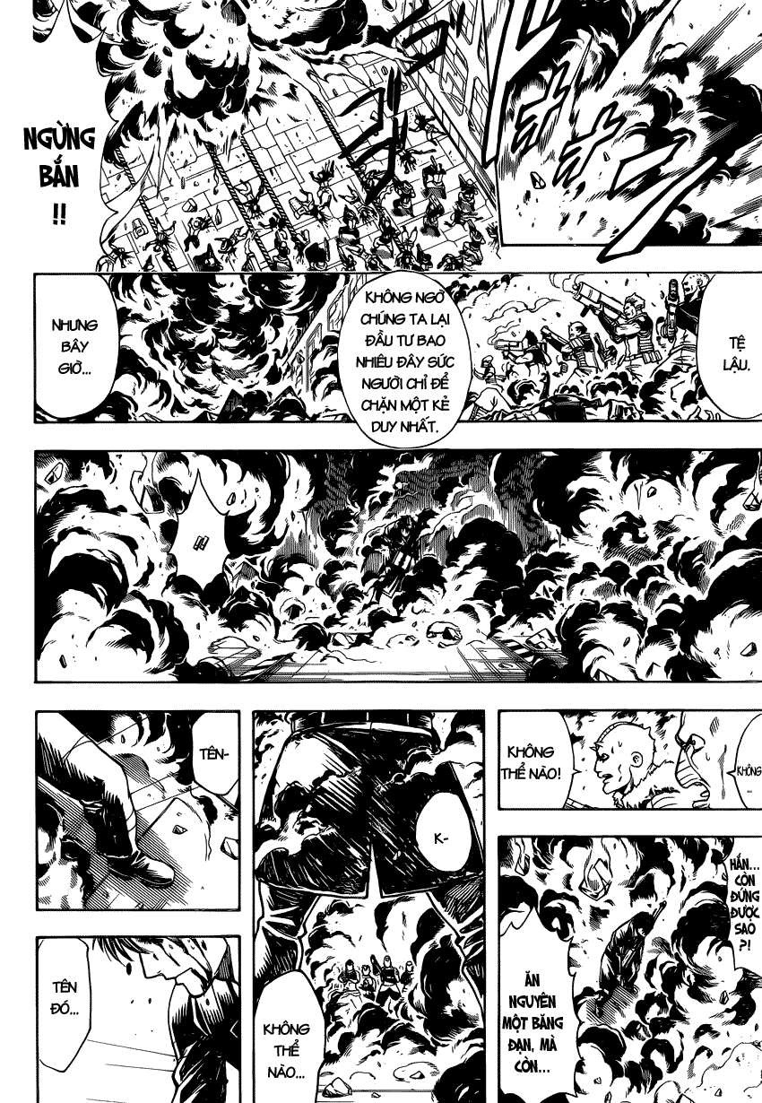 Chapter 642