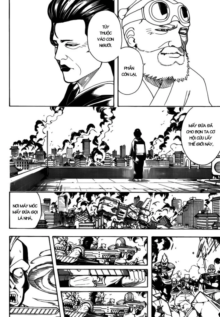 Chapter 611