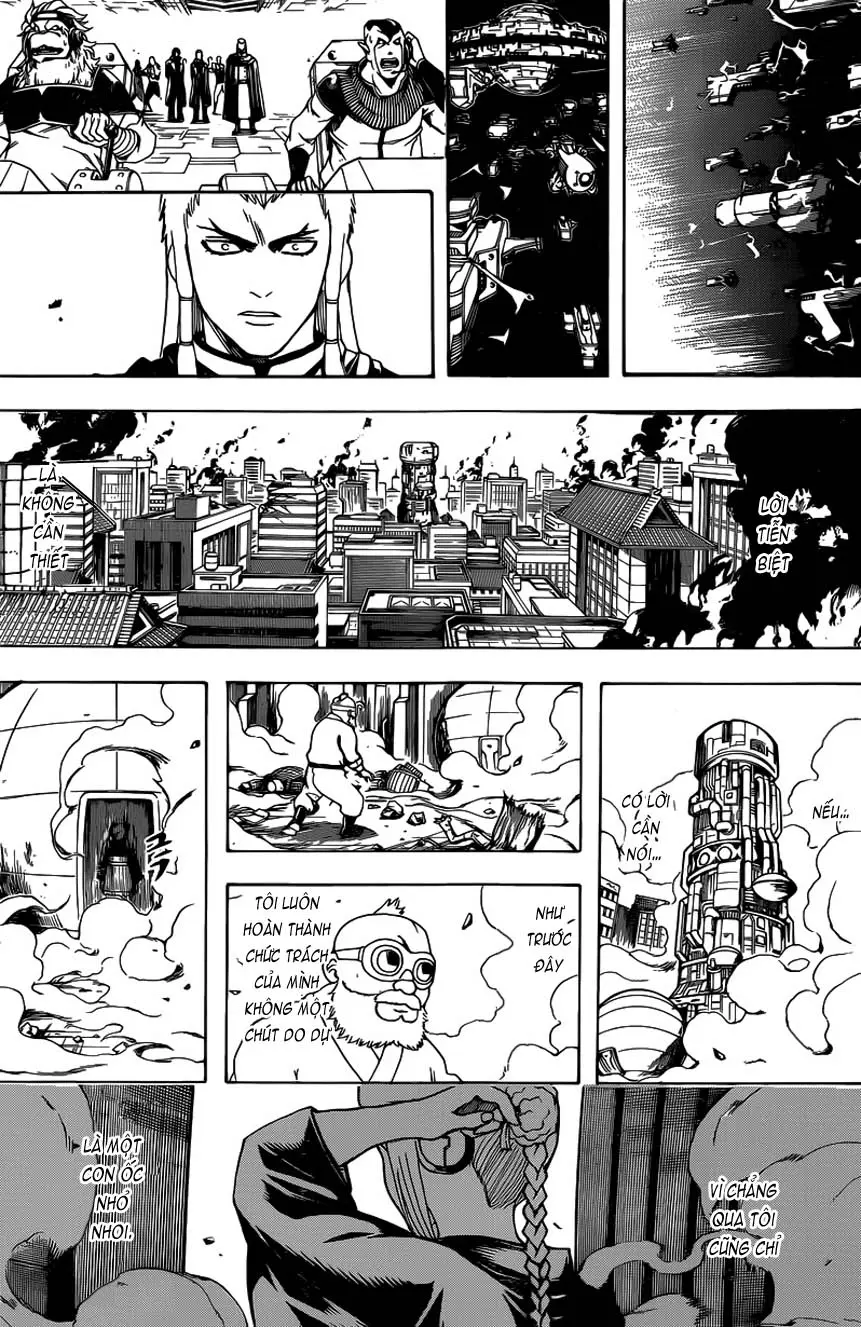 Chapter 610