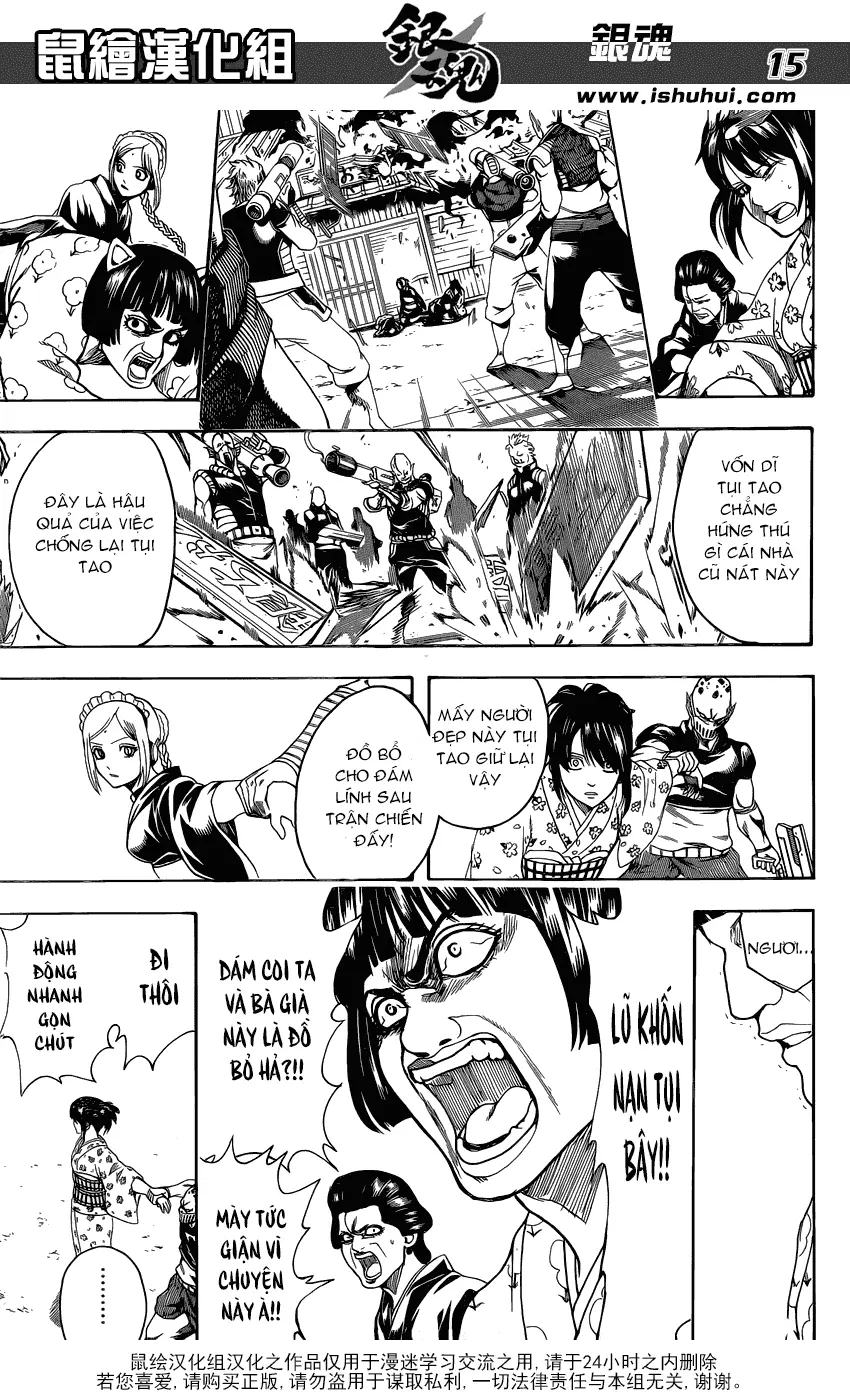 Chapter 597