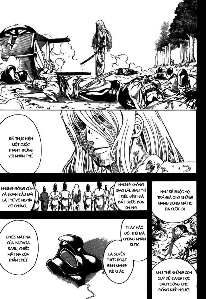 Chapter 593