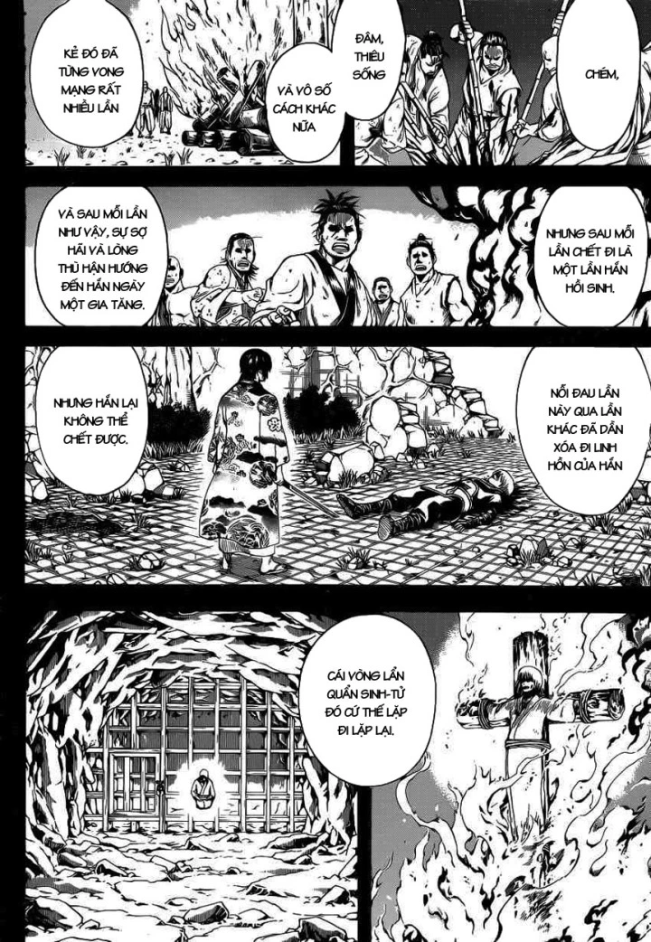 Chapter 593