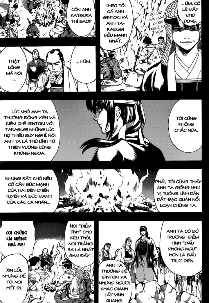 Chapter 563