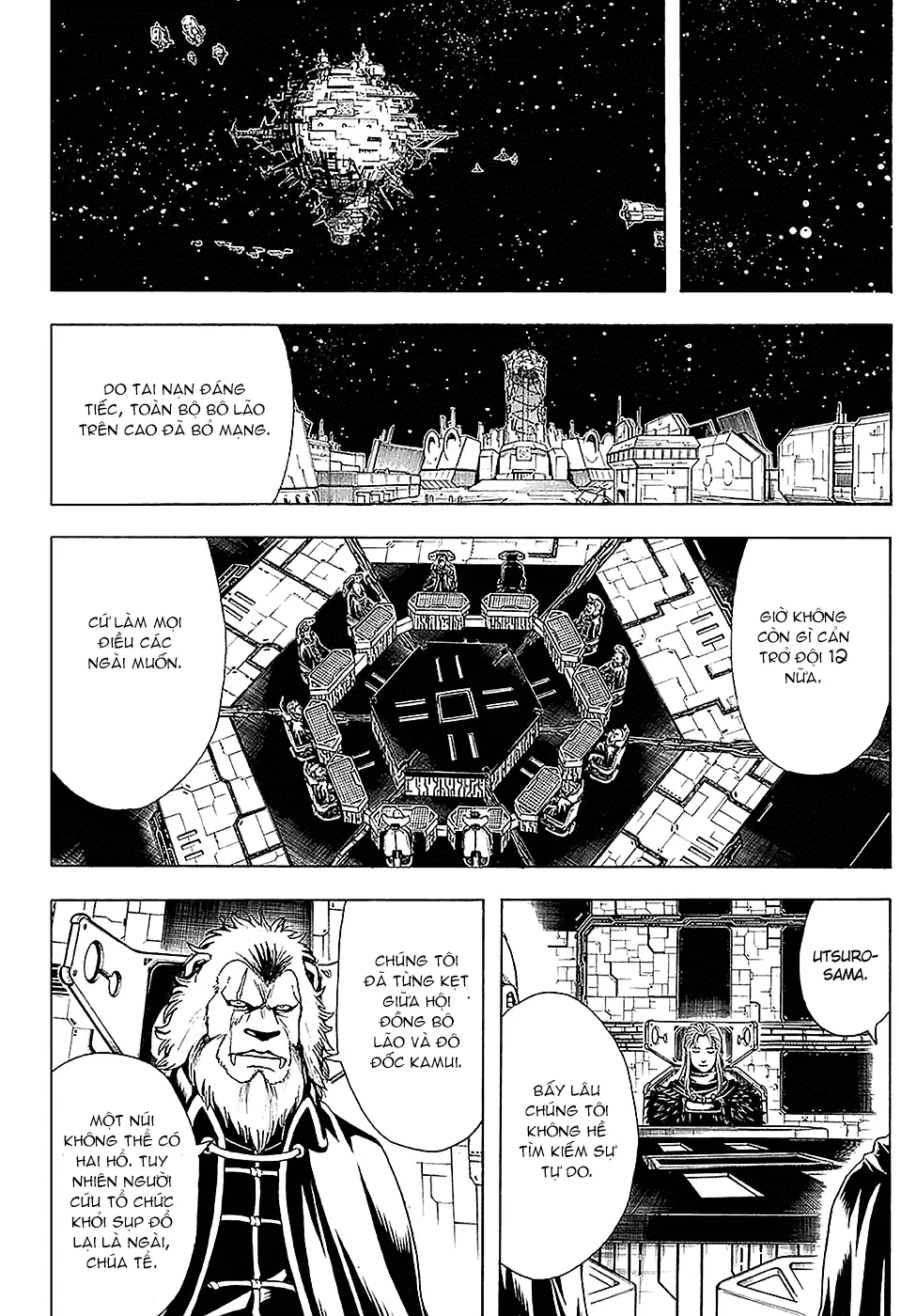 Chapter 555