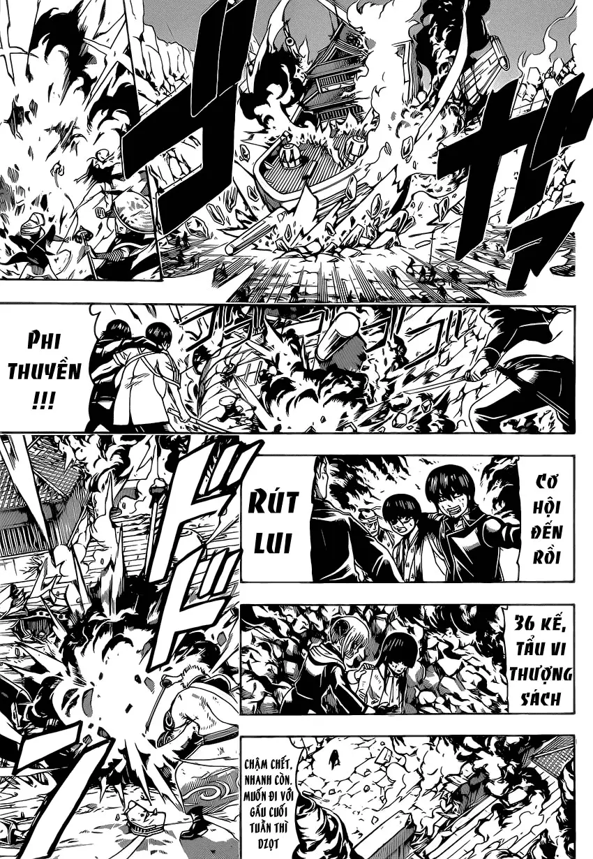 Chapter 545