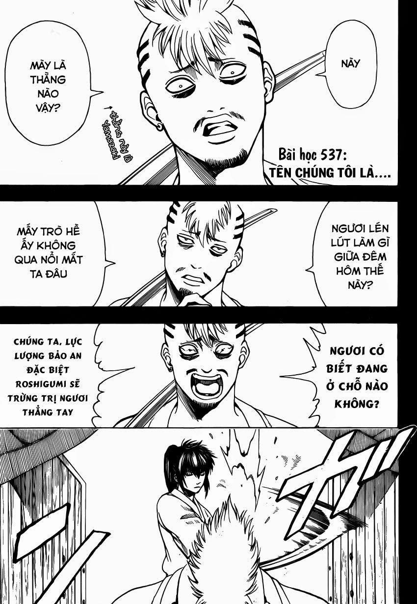 Chapter 537