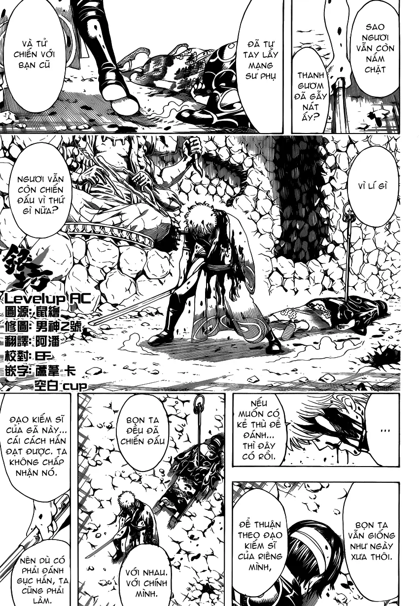 Chapter 497