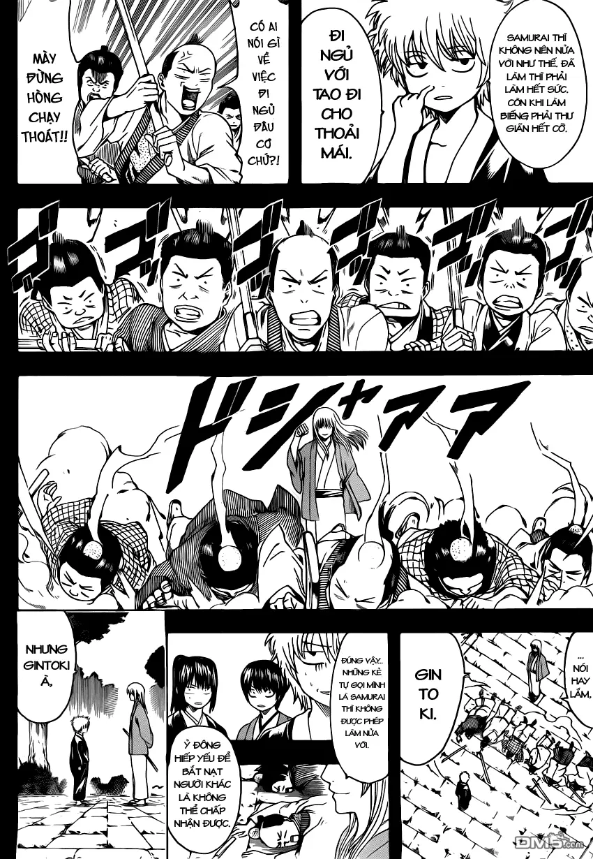 Chapter 491