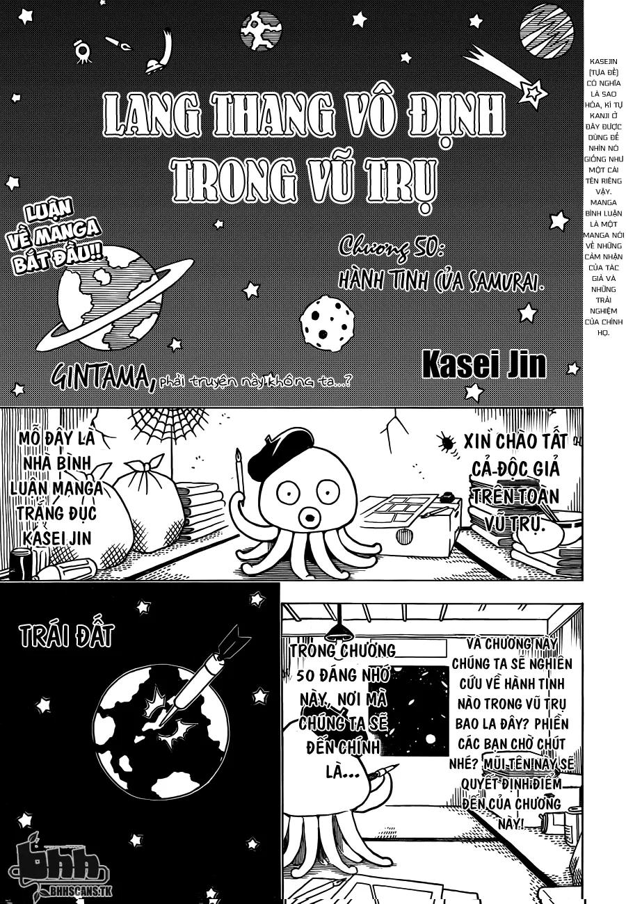 Chapter 481