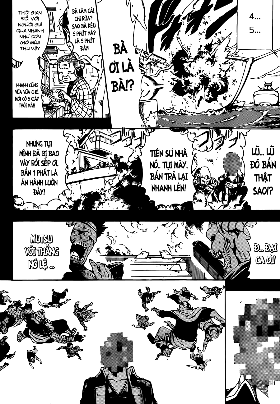 Chapter 480