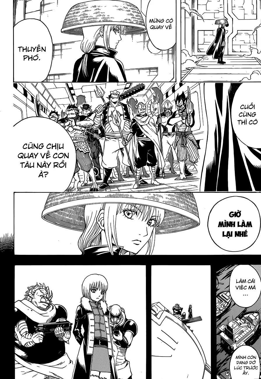 Chapter 479