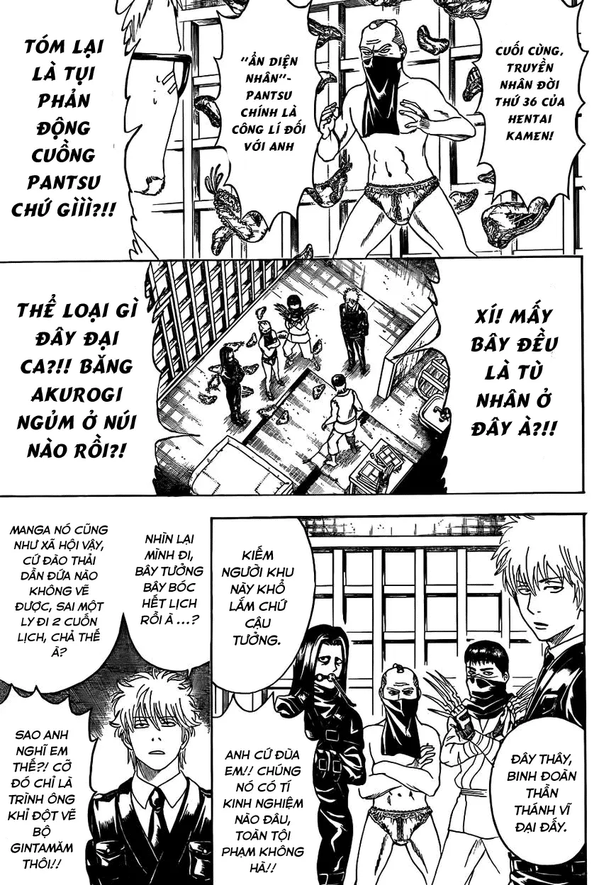 Chapter 442