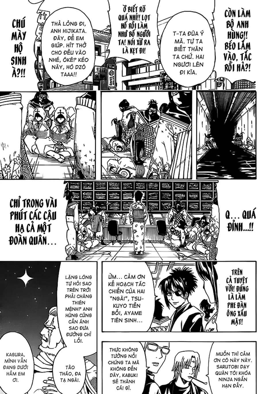 Chapter 440