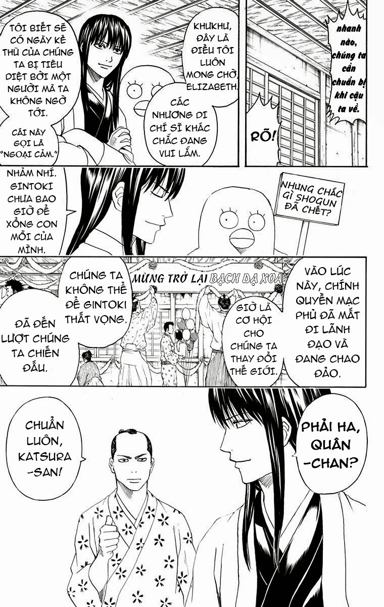 Chapter 414