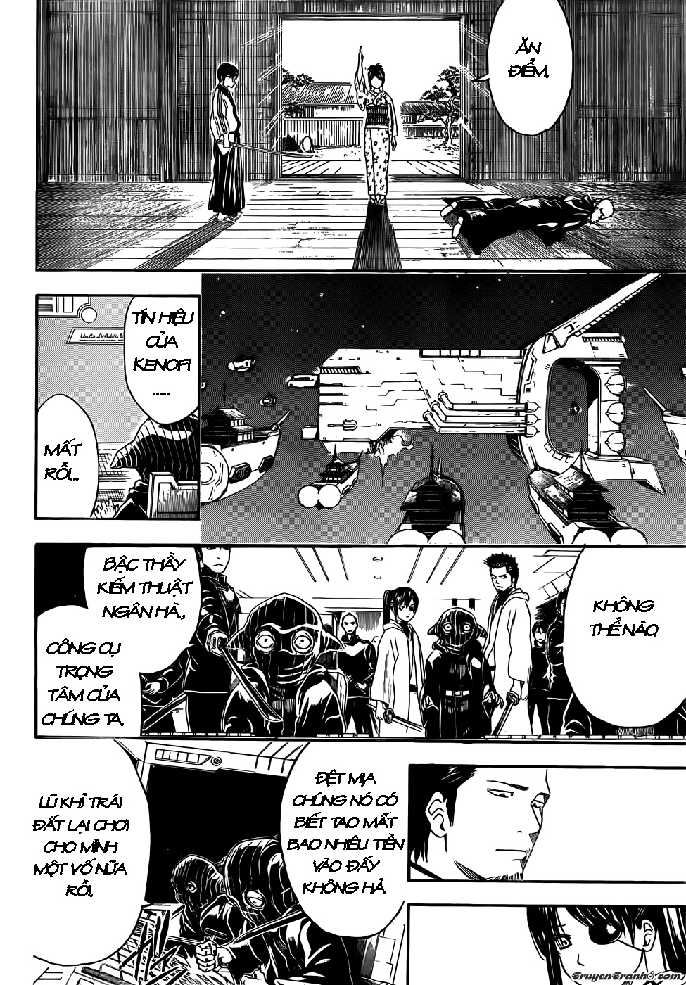 Chapter 409