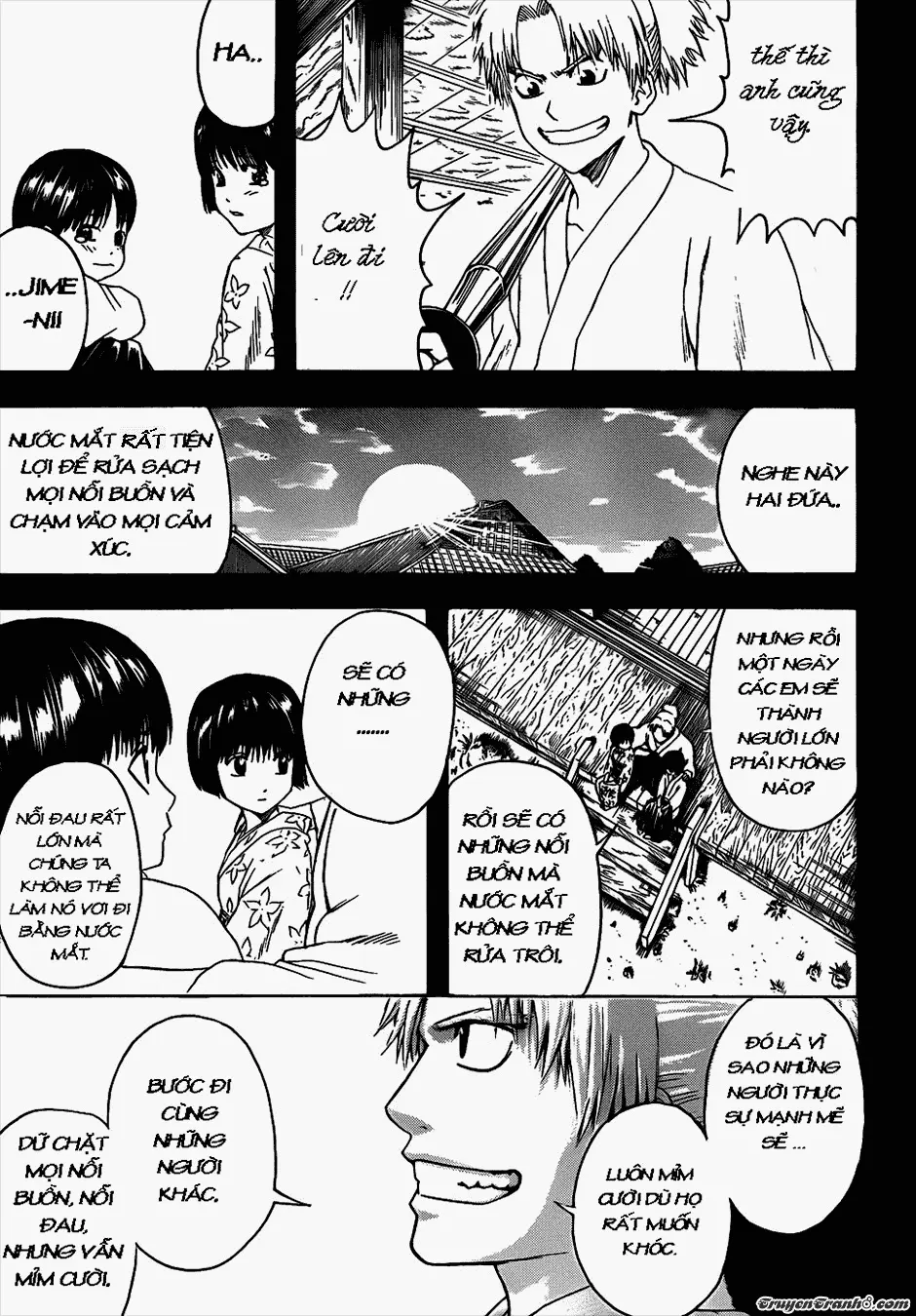 Chapter 404