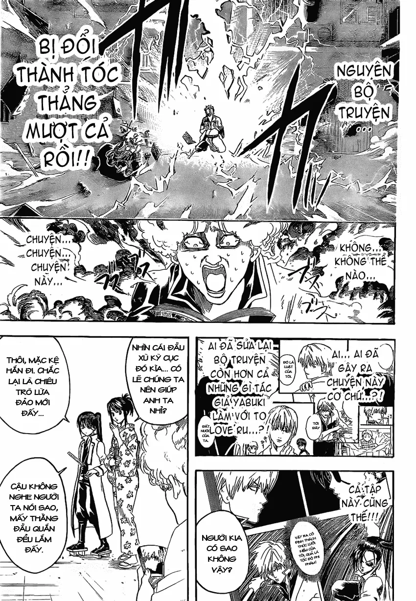 Chapter 372