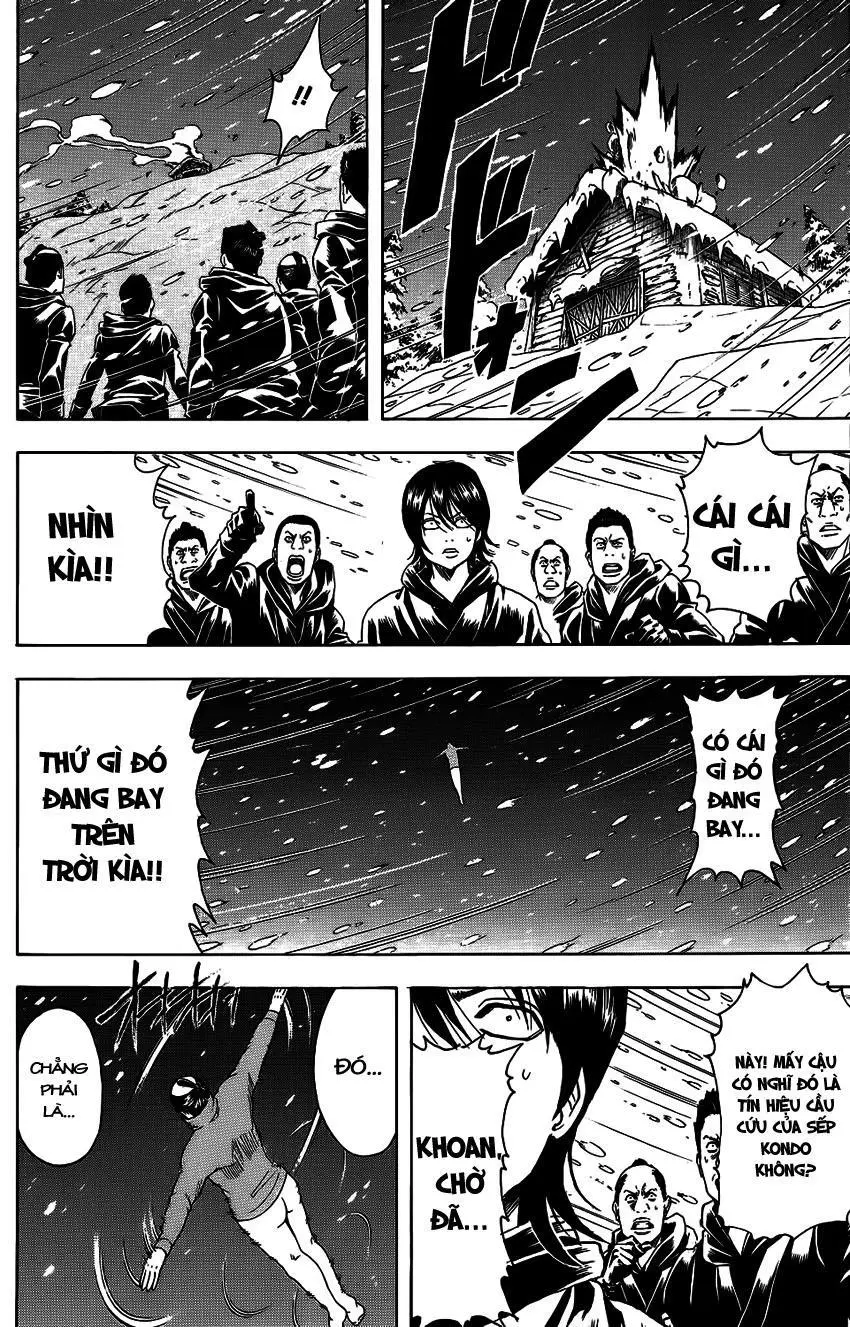 Chapter 346