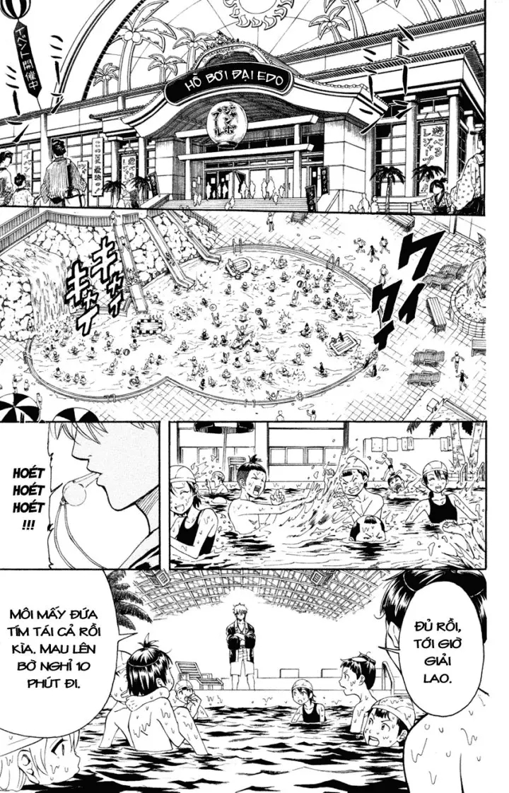 Chapter 322