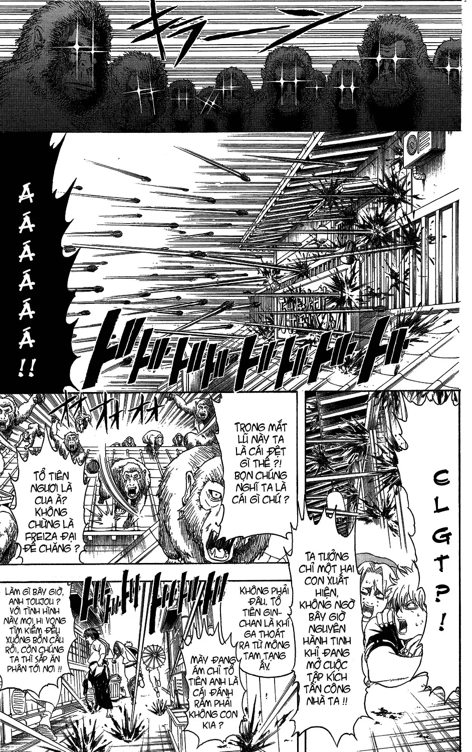 Chapter 315