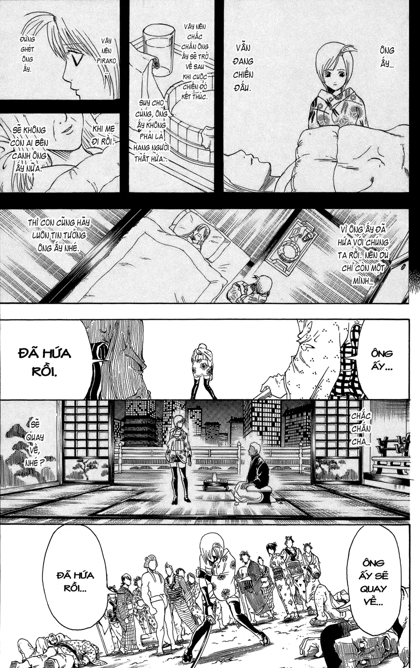 Chapter 305