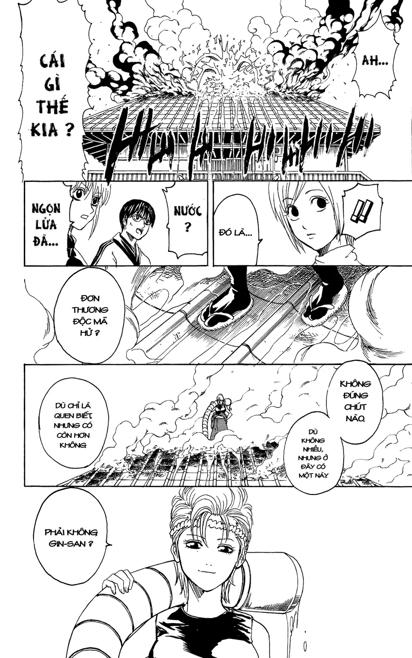 Chapter 303