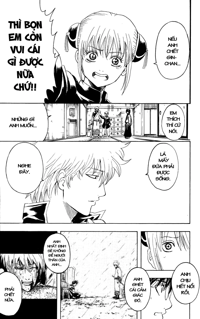 Chapter 302