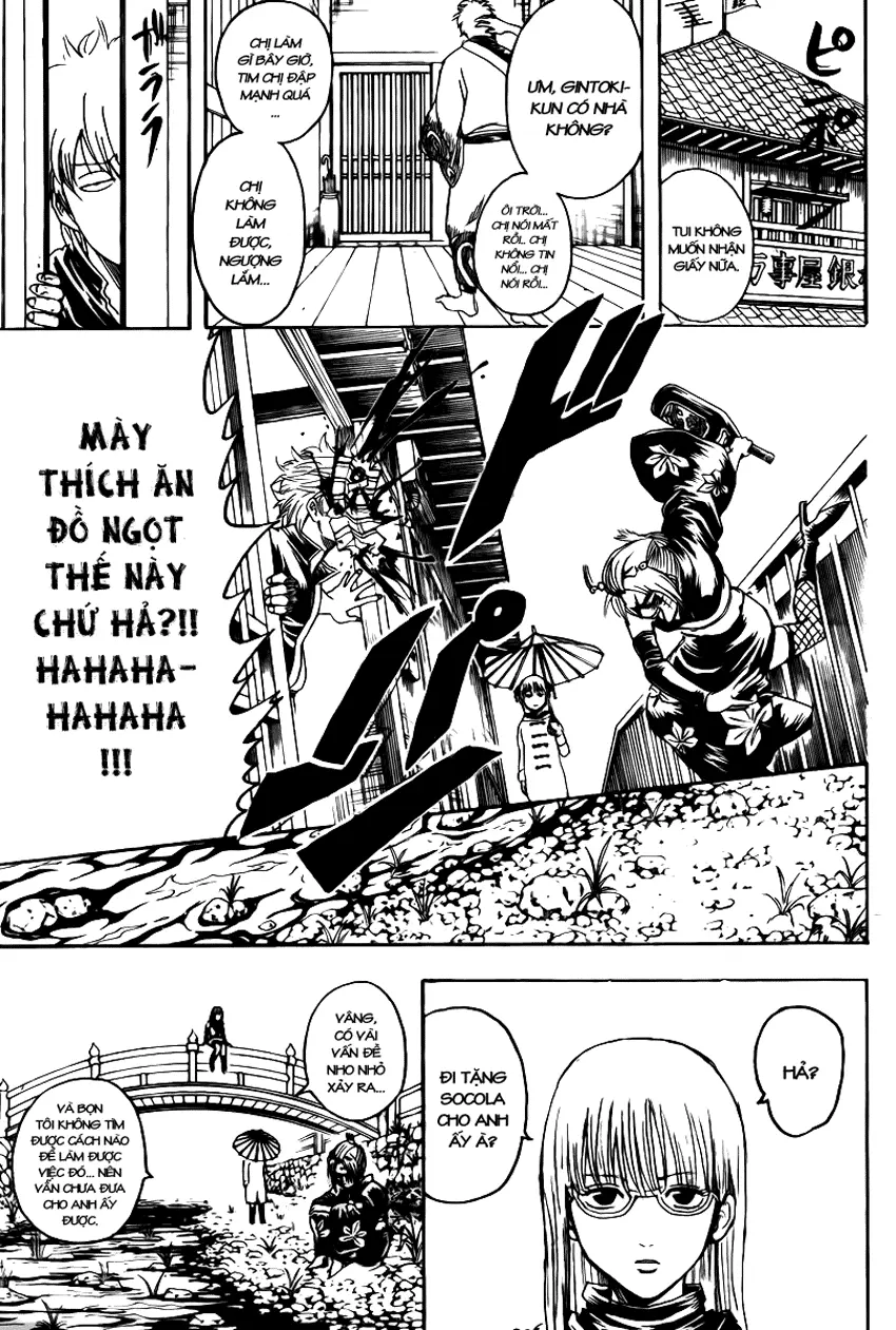 Chapter 295