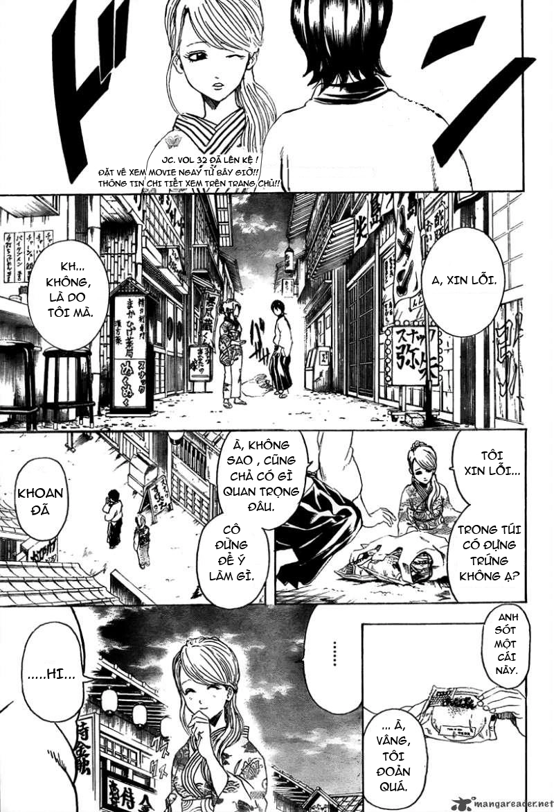 Chapter 293