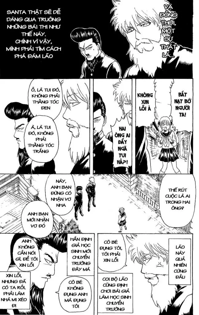 Chapter 292