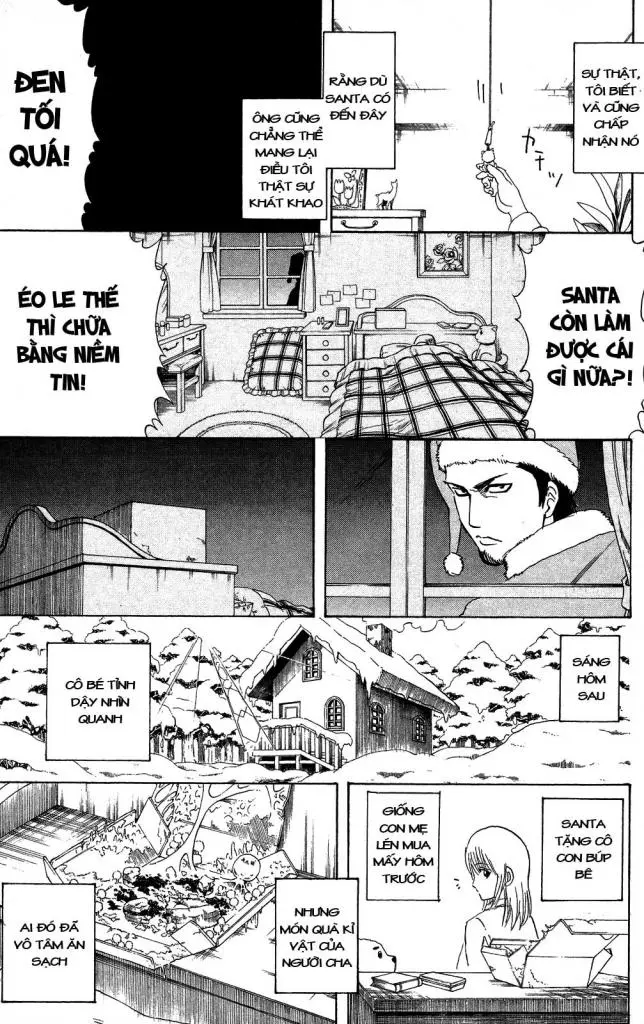 Chapter 291